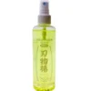 Camellia Oil Spray - 240ml