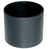 Coupling - 4 inch