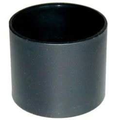 Coupling - 4 inch