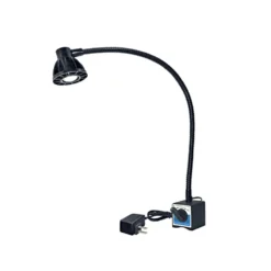 Flex Arm Magnetic LED Work Light