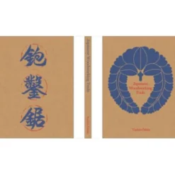 Japanese Woodworking Tools Special Edition - Odate