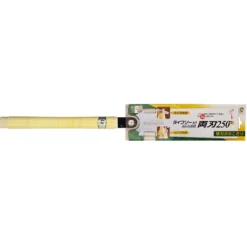 Z-Saw Ryoba Double Edged Saw