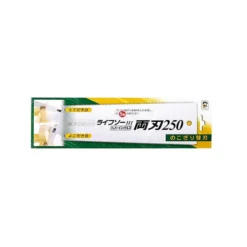 Z-Saw Ryoba Double Edged Saw